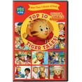 thumbnail image 1 of Daniel Tiger's Neighborhood: Top 10 Tiger Tales!, 1 of 1