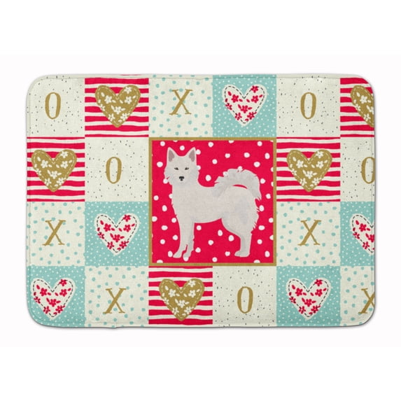 Danish Spitz Love Machine Washable Memory Foam Mat