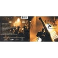 thumbnail image 1 of Danny Party (CD), 1 of 1