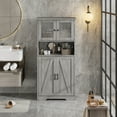 thumbnail image 1 of LamoreHome Pantry Cabinets with Adjustable Shelves, Medium Density Fiberboard Gray, 1 of 9