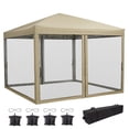 thumbnail image 1 of Danolapsi 10 x 10 FT Pop Up Canopy, 3 Height Adjustable Instant Canopy with Mosquito Netting, Portable Screen Shelter with Wheeled Carry Bag, Heavy Duty Sun Shade for Patio, Backyard, 1 of 6
