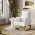 thumbnail image 1 of Danolapsi Upholstered Rocking Chair Nursery Accent Chair with Wood Legs and Side Pockets, High Back Leather Glider Chair for Living Room, Bedroom, Nursery Room, 1 of 1