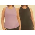 thumbnail image 1 of Danskin Women's 2 Pack Airbrush Tank, Black/Lavender Large, 1 of 1