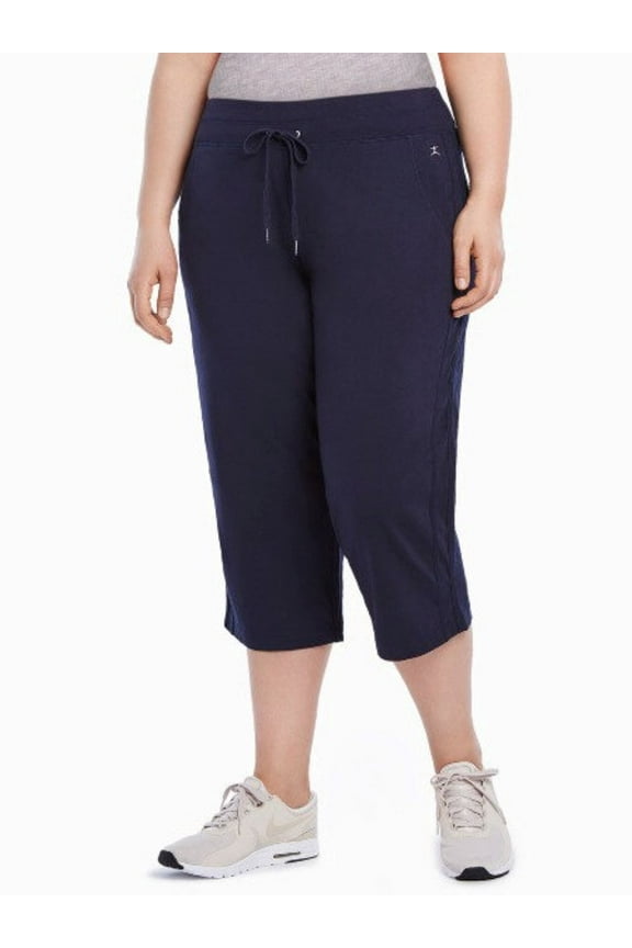 Women's Plus Size Active Crop