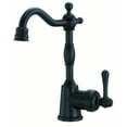 thumbnail image 1 of Danze D150557BS Opulence Single Handle Bar/Prep Faucet, Satin Black, 1 of 2
