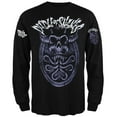thumbnail image 1 of Danzig - Circle Of Snakes Skull Adult Long Sleeve T-Shirt - Small, 1 of 2