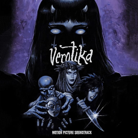 Danzig - Verotika (Motion Picture Soundtrack) - Music & Performance - Vinyl