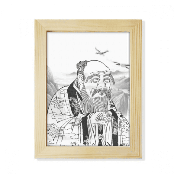 Dao China Ink Painting Desktop Adorn Photo Frame Display Art Painting Wooden