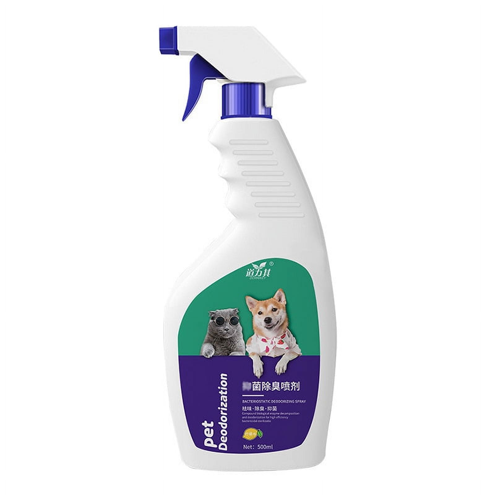Daoli's pet deodorant spray 500ml dog and cat disinfectant deodorant to remove urine smell