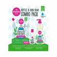 thumbnail image 1 of Dapple Bottle & Dish Soap Fragrance-Free Bundle, 2 pk, 1 of 2