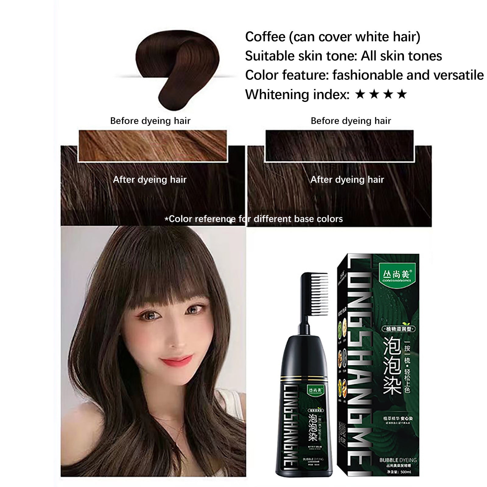 Daqian Coffee Hair Dye Clearance Plant Bubble Hair Tint , Hair Color