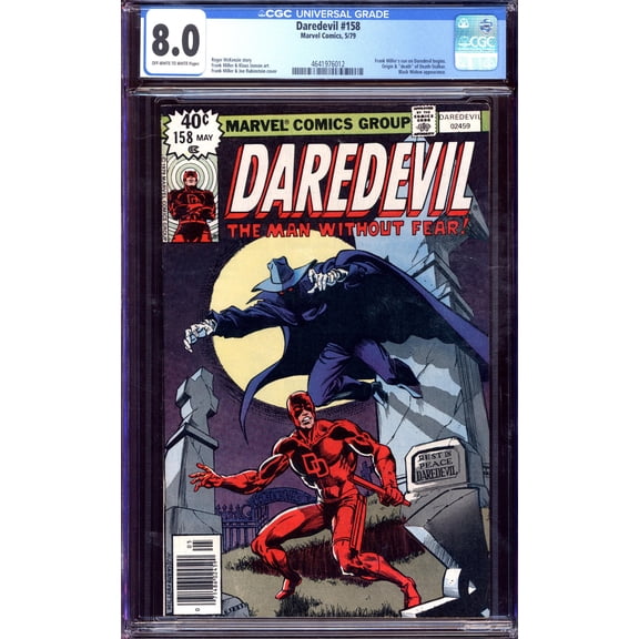 Daredevil #158 - CGC 8 Comic Book