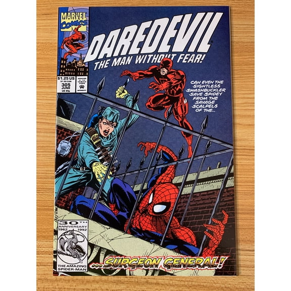 Daredevil #305 Comic Book