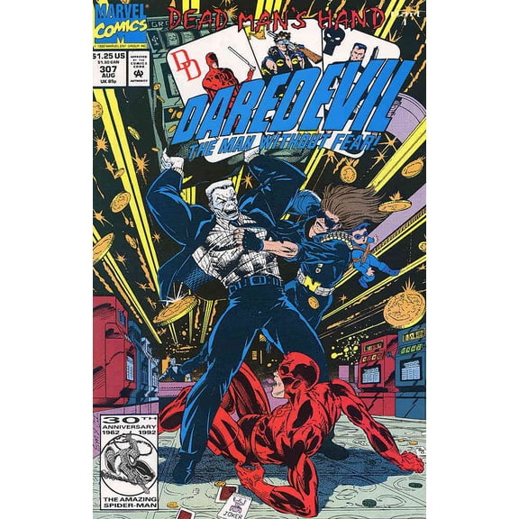Daredevil #307 VF ; Marvel Comic Book