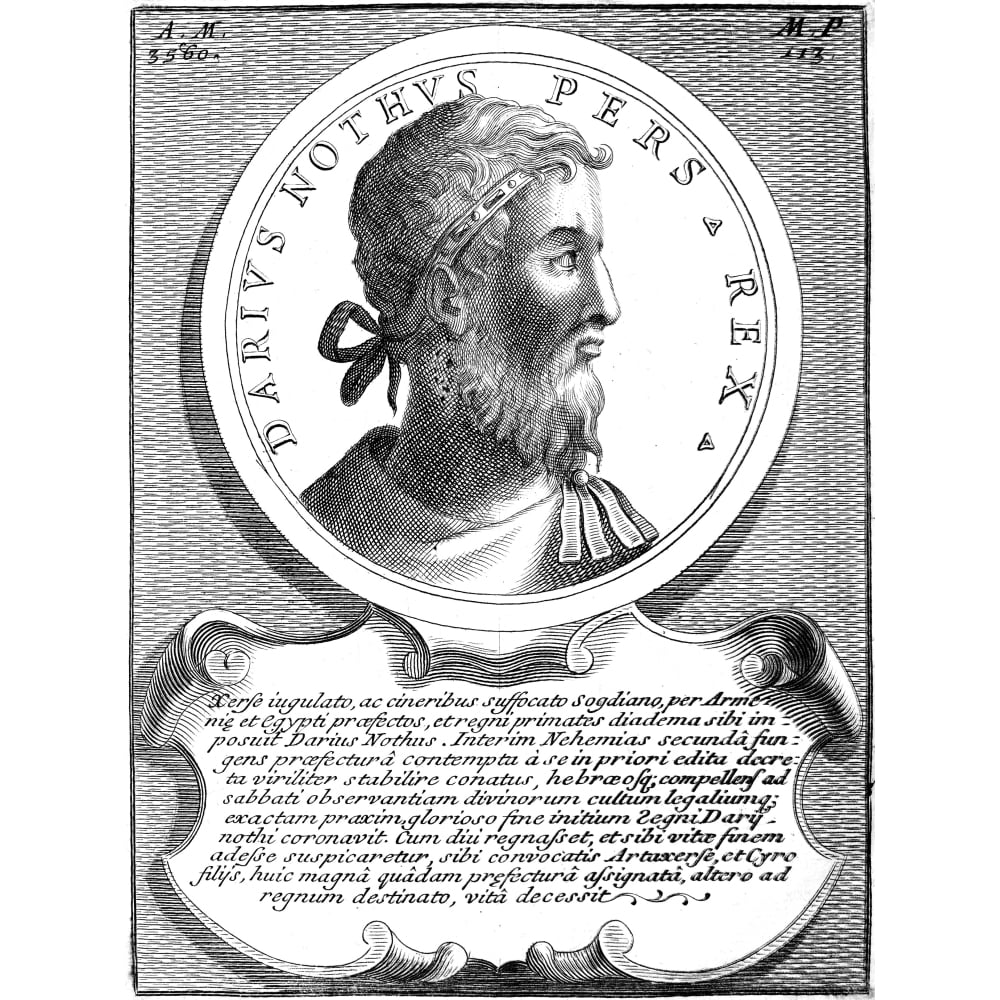 Darius Ii. Ncalled Darius Nothus. King Of Persia 423-404 B.C. Copper ...