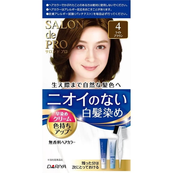 Dariya Salon De Pro Hair Color #4 Light Brown