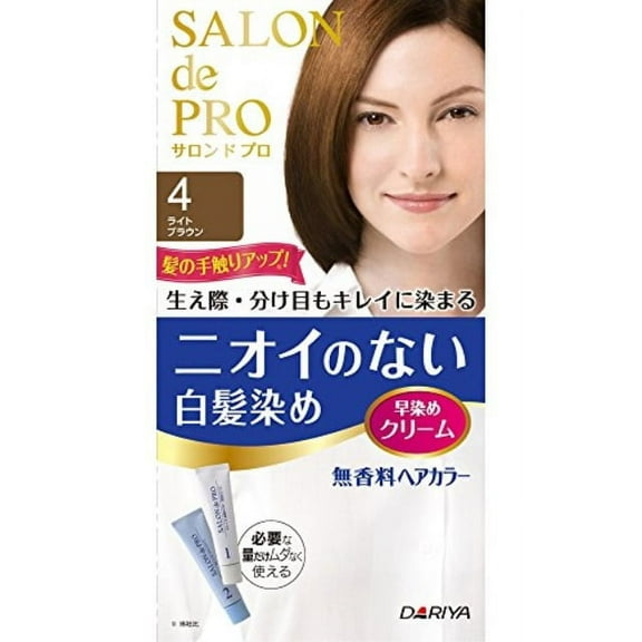 Dariya Salon De Pro Hair Color #4 Light Brown