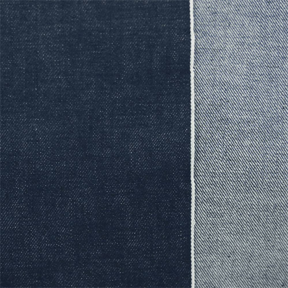 Japanese denim fabric by the yard 2025