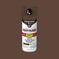 thumbnail image 1 of Dark Brown, Rust-Oleum Stops Rust Custom Sprays 5 in 1 Satin Spray Paint-376873, 12 oz, 1 of 10