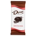 thumbnail image 1 of Dark Chocolate Candy Bar 3.9oz, 1 of 3