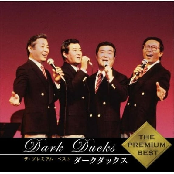 Dark Ducks - Premium Best - CD