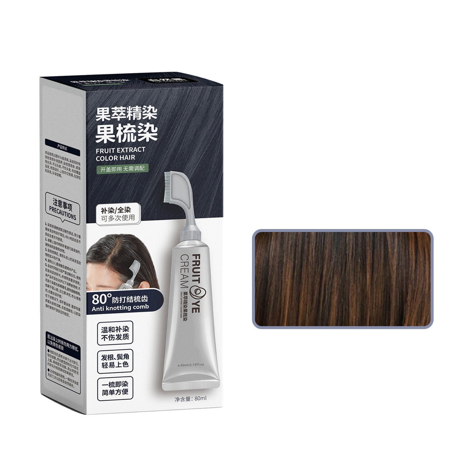 Dark Hair Color Shampoo for Women Hair Toner for Hair Brilliant