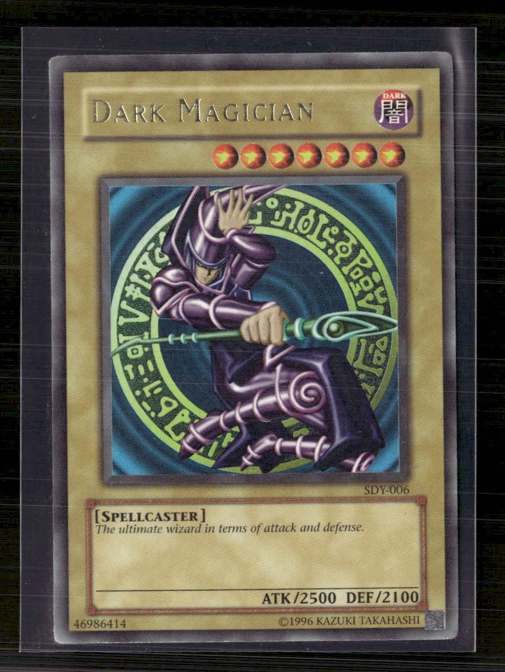 friendship card yugioh Dark Magician Girl Set #2 (Anime Art) - 8 cards set main image 1