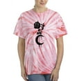 thumbnail image 1 of Dark Moon And Rose Tie Dye Cyclone Women -Smartprints Designs, Female Medium, 1 of 2