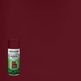 thumbnail image 1 of Dark Red, Rust-Oleum Specialty Fabric Spray Paint, 12 oz, 1 of 8