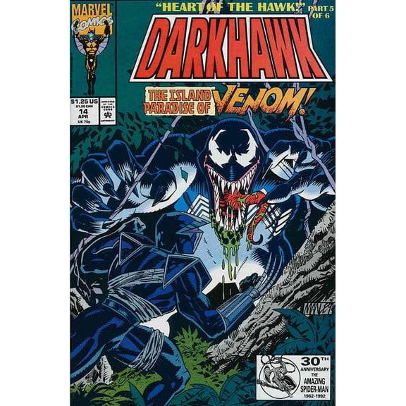 Darkhawk #14 VF ; Marvel Comic Book