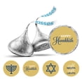 thumbnail image 1 of Darling Souvenir Hanukkah Jewish Stickers for Candy Chocolate Labels 190 Pcs DIY-Beige, 1 of 2