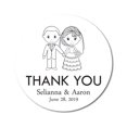 thumbnail image 1 of Darling Souvenir Personalized Bride Groom Names And Date Envelope Seals Round Wedding Couple Thank You Stickers-45 Pieces, 1 of 4