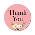 thumbnail image 1 of Darling Souvenir Round 1.6 Inches Peony Floral Baby Pink Thank You Stickers Wedding Gift-45 Pcs, 1 of 4