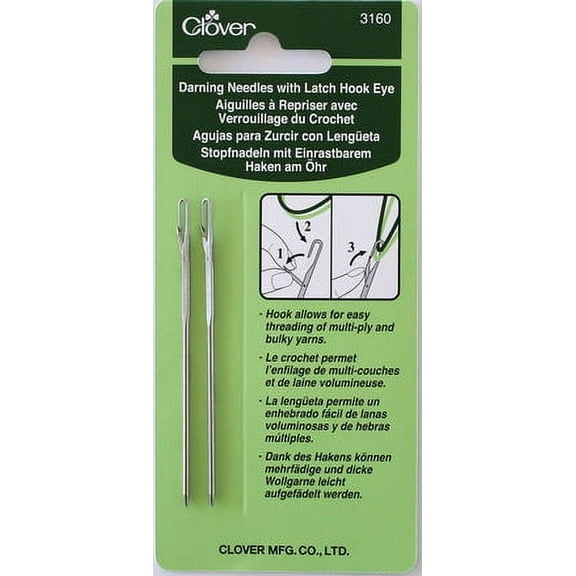 Darning Needles with Latch Hook Eye