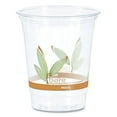 thumbnail image 1 of Dart RTP12BARE 12 oz. - 14 oz. Squat, Bare Eco-Forward RPET Cold Cups - Leaf Design/Clear (1000/Carton), 1 of 2