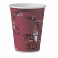thumbnail image 1 of Dart Solo Bistro Design Hot Drink Paper Cups, 12 oz. (300 ct.), 1 of 4