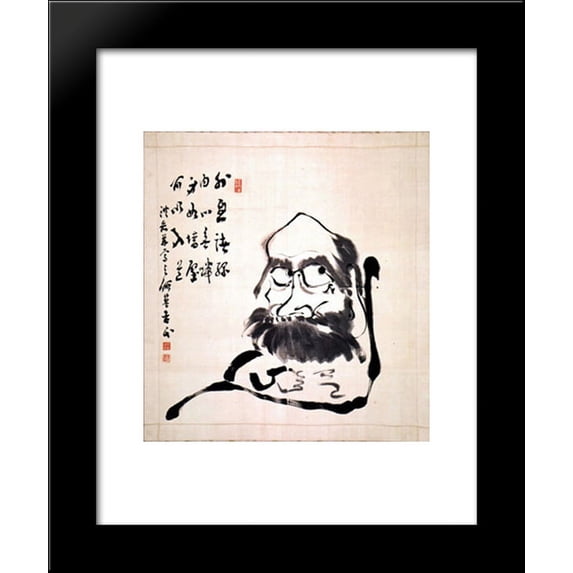 Daruma 20x24 Framed Art Print by Kogaku Soen