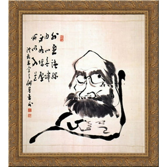 Daruma 24x20 Gold Ornate Wood Framed Canvas Art by Kogaku Soen