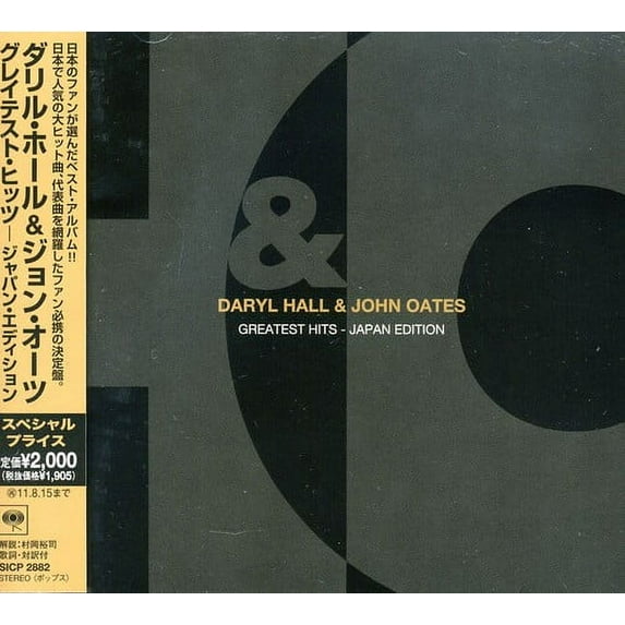 Daryl Hall & John Oates - Greatest Hits - Music & Performance - CD