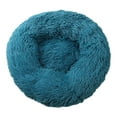 thumbnail image 1 of Darzheoy Calming Dog & Cat Bed, Anti-Anxiety Donut Cuddler Warming Cozy Soft Round Bed, Plush Cushion Bed for Small Medium Dogs and Cats (16"/20"/24"/28"/32"/36"), 1 of 5