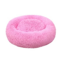 Darzheoy Calming Donut Dog Bed, 12 inches Round Dog Beds for Small Dogs, Anti-Anxiety Plush Dog Bed, Machine Washable Pet Bed