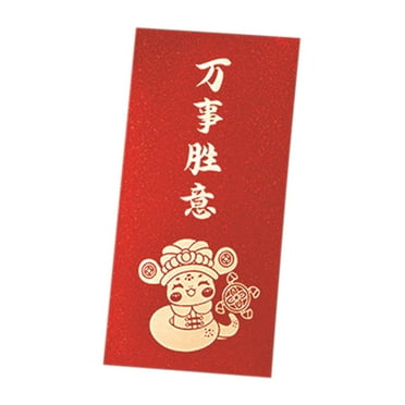 Darzheoy Chinese New Year Red Envelopes 2025 Year of The Snake Red Envelopes Lucky Money Envelopes Hong Bao Snake Year Red Packets for Chinese Spring Festival