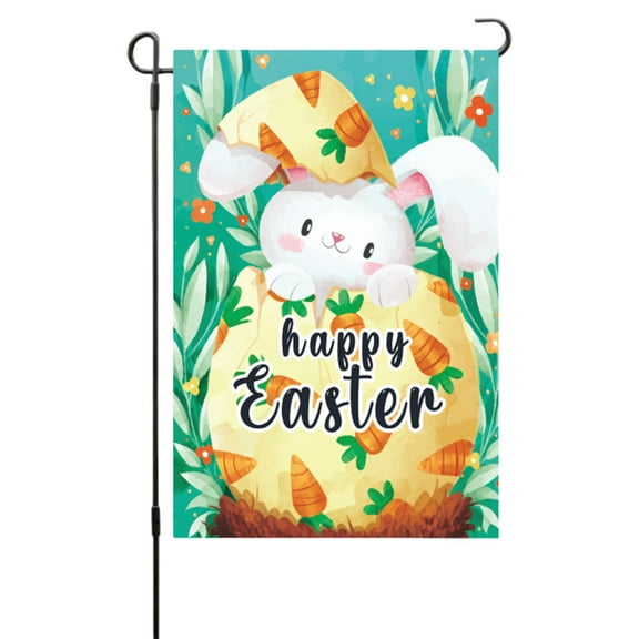 Darzheoy Easter Garden Flag, Happy Easter Bunny Garden Flag 12X18 Inch Double-sided, Burlap Happy Easter Yard Flag Welcome Spring Farmhouse Signs for Outside Lawn Garden Decor