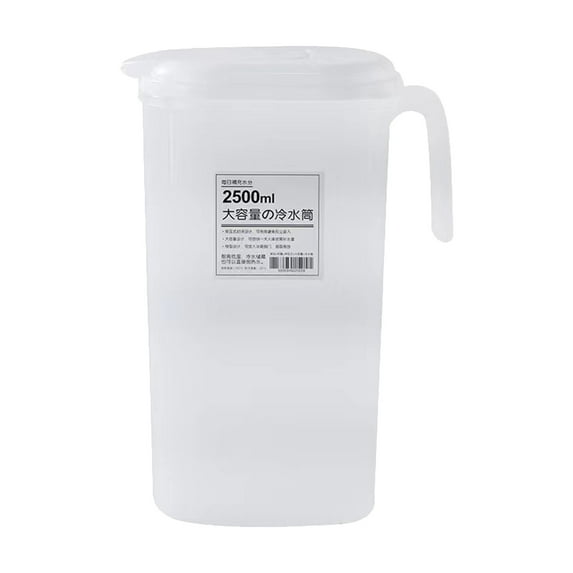 Darzheoy Plastic Pitcher, 2.5L Clear Iced Water Pitcher with Lid and Handle, Heat Resistant BPA-Free Tea Pitcher for Juice, Milk, Cold or Hot Beverages