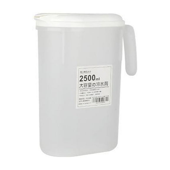 Darzheoy Plastic Pitcher with Lid, Clear Water Pitcher for Cold Drinks, Lemonade Juice Beverage Jar, for Teas, Juices & Iced Beverages, Fridge & Dishwasher Safe