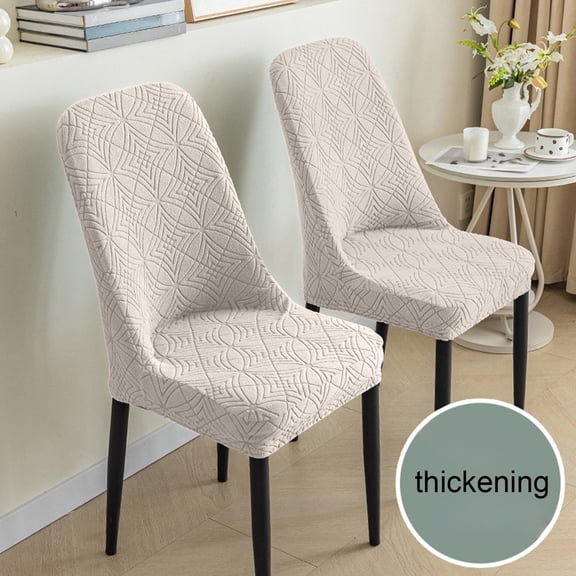 Darzheoy Stool Cover, Stretch Bar Stool Covers, Chair Slipcover, Counter Stool Covers, Washable Removable Seat Covers with Backs for Dining Room, Beige