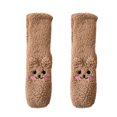 thumbnail image 1 of Darzheoy Women's Winter Socks Plush Thickening Loose Mid-Tube Socks Thermal Cotton Solid Color Printed Casual Socks, 1 of 3