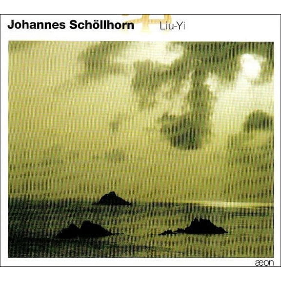 Das Neue Ensemble - Liu-Yi - Music & Performance - CD