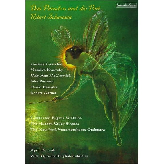 Das Paradies Und Die Peri (DVD), Newport Classics, Music & Performance