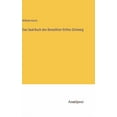 thumbnail image 1 of Das Saal-Buch des Benedikter-Stiftes G?ttweig, 1 of 1